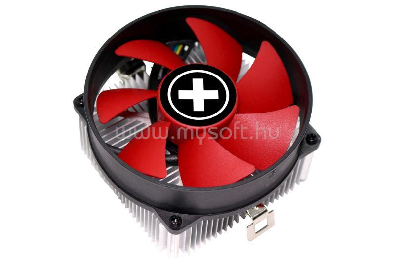 XILENCE A250PWM CPU Cooler
