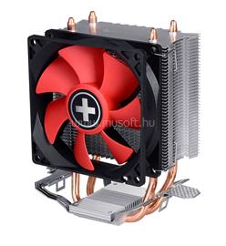 XILENCE A402 AMD CPU hűtő XC025 small