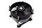 XILENCE I200 CPU Cooler XC030 small
