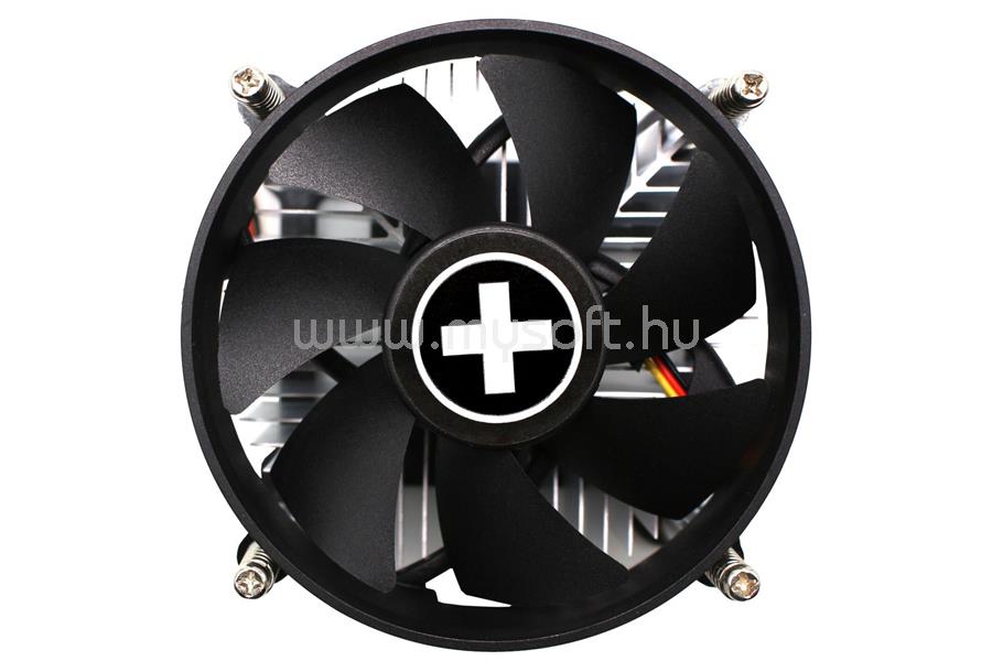 XILENCE I200 CPU Cooler
