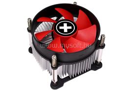 XILENCE I250PWM CPU Cooler XC032 small