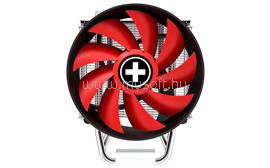 XILENCE M403 Pro CPU Cooler XC029 small