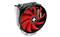 XILENCE M403 Pro CPU Cooler XC029 small