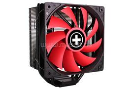 XILENCE M704 Performance A+ CPU Cooler XC051 small