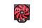 XILENCE M704 Performance A+ CPU Cooler XC051 small
