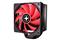 XILENCE M704 Performance A+ CPU Cooler XC051 small