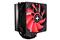 XILENCE M704 Performance A+ CPU Cooler XC051 small