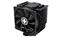 XILENCE M906 CPU Cooler XC081 small