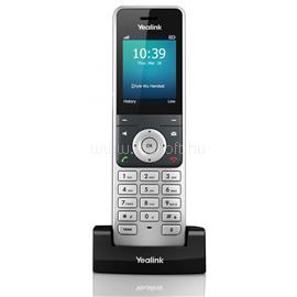 YEALINK SIP-W56H vonalas VoIP telefon YEALINK_1302002 small