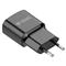 YENKEE HÁLÓZATI GYORSTÖLTŐ, 12W, USB-A, FEKETE YENKEE_YAC_2013BK small