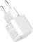 YENKEE HÁLÓZATI TÖLTŐ, 20W, USB-C, FEHÉR YENKEE_YAC_G20 small