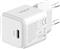 YENKEE HÁLÓZATI TÖLTŐ, 20W, USB-C, FEHÉR YENKEE_YAC_G20 small