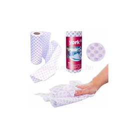 YORK Törlőkendő általános tekercses 40 lap/tekercs York_021100 YORK_63152 small