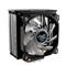 ZALMAN CNPS10X OPTIMA II RGB BLACK processzor hűtő ZALMAN_CNPS10X_OPTIMA_II_RGB_BLACK small