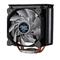 ZALMAN CNPS10X OPTIMA II RGB BLACK processzor hűtő ZALMAN_CNPS10X_OPTIMA_II_RGB_BLACK small