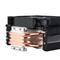 ZALMAN CNPS10X OPTIMA II RGB BLACK processzor hűtő ZALMAN_CNPS10X_OPTIMA_II_RGB_BLACK small