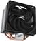 ZALMAN CNPS10X PERFORMA ST ZALMAN_CNPS10X_PERFORMA_ST small