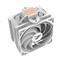 ZALMAN CNPS10X PERFORMA WHITE processzor hűtő ZALMAN_CNPS10X_PERFORMA_WHITE small