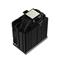 ZALMAN CNPS13X DS CPU hűtő ZALMAN_CNPS13X_DS_BLACK small