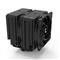 ZALMAN CNPS14X DUO CPU hűtő (fekete) ZALMAN_CNPS14X_DUO_BLACK small