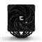 ZALMAN CNPS14X DUO CPU hűtő (fekete) ZALMAN_CNPS14X_DUO_BLACK small
