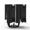 ZALMAN CNPS14X DUO CPU hűtő (fekete) ZALMAN_CNPS14X_DUO_BLACK small