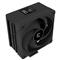 ZALMAN CNPS9X ECO DS CPU hűtő (fekete) ZALMAN_CNPS9X_ECO_DS small