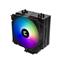 ZALMAN CNPS9X PERFORMA ARGB CPU hűtő (fekete) ZALMAN_CNPS9X_PERFORMA_ARGB_BLACK small