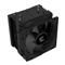 ZALMAN CNPS4X V2 CPU hűtő (fekete) ZALMAN_CNPS4X_BLACK_V2 small