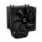 ZALMAN CNPS4X V2 CPU hűtő (fekete) ZALMAN_CNPS4X_BLACK_V2 small