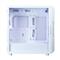 ZALMAN i3 Neo ARGB V2 - ATX fehér számítógépház ZALMAN_I3_NEO_ARGB_V2_WHITE small
