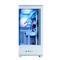 ZALMAN P50 DS White fehér (táp nélküli) ablakos ATX ház ZALMAN_P50_DS_WHITE small