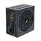 ZALMAN tápegység ZM700-TXII 700W ZALMAN_ZM700-TXII small