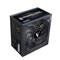 ZALMAN tápegység ZM500-TXII (V2) 500W 80+ ZALMAN_ZM500-TXII(V2) small