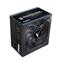ZALMAN tápegység ZM600-TXII (V2) 600W 80+ ZALMAN_ZM600-TXII(V2) small