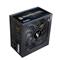 ZALMAN tápegység ZM700-TXII (V2) 700W 80+ ZALMAN_ZM700-TXII(V2) small