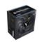 ZALMAN tápegység MegaMax ZM500-TXIIv2 500W 80+ ZALMAN_ZM500-TXIIv2 small