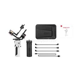 ZHIYUN CRANE M3S GIMBAL C020125ABR2 small