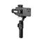 ZHIYUN MOBILE GIMBAL SMOOTH 5S AI COMBO C030124ABR1 small