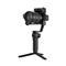 ZHIYUN WEEBILL 3S GIMBAL ZHIYUN_C020126ABR1 small