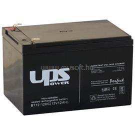 UPS POWER Akku 12V 12Ah zselés akkumulátor MC12-12 small