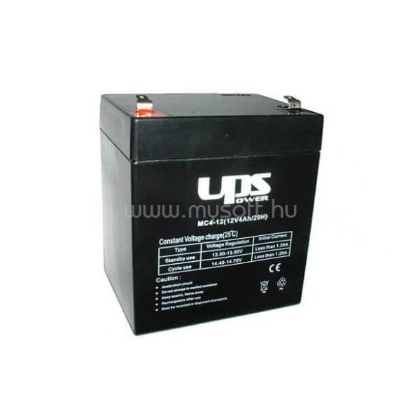 UPS POWER Akku 12V 4Ah zselés akkumulátor
