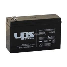 UPS POWER Akku 12V 6Ah zselés akkumulátor MC6-12 small