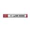 ZYXEL USG Flex Firewall 10/100/1000, 2*WAN, 4*LAN/DMZ ports, 1*SFP, 2*USB tűzfal USGFLEX200-EU0101F small