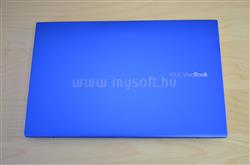 ASUS VivoBook S15 S531FL-BQ574 (kobalt-kék) S531FL-BQ574 small