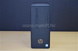HP PRO G2 Microtower 6BD95EA_H1TB_S small