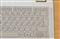 LENOVO Yoga 7 2-in-1 14AKP10 Touch OLED (Seashell) + Yoga Pen + Premium Care 83JR002GHV small