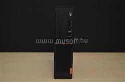 LENOVO V520S Small Form Factor 10NM003DHX_H4TB_S small