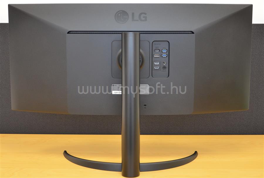 LG UltraWide 34WP85C-B ívelt Monitor beépített hangszóróval 34WP85C-B original