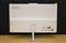 MSI Modern AM242 12M All-in-One PC (White) W51235U16GS50XXANS small